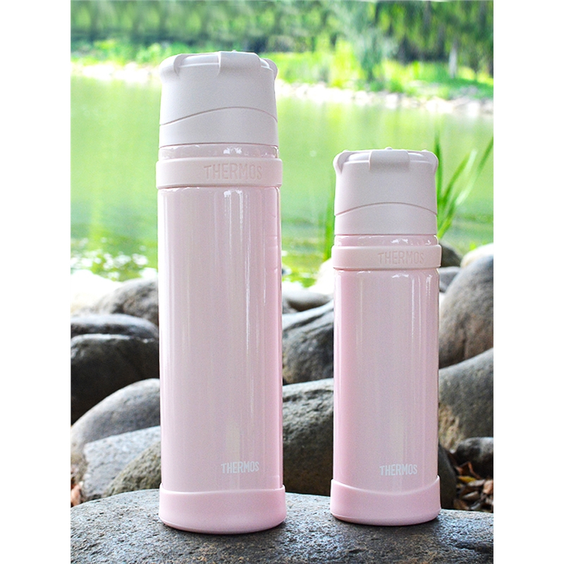 膳魔师thermos保温杯男女士旅游运动户外不锈钢便携水杯ffx