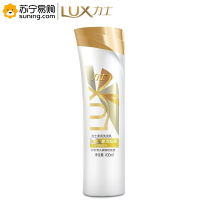 力士(LUX) 新活炫亮柔亮洗发水 400ML