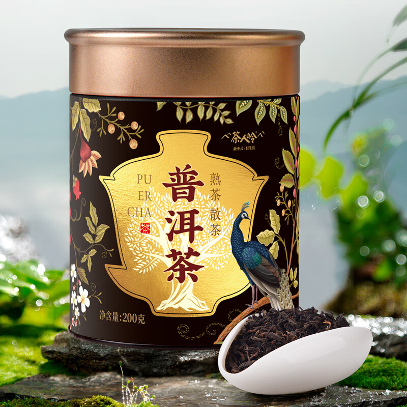 茶人岭茶叶云南普洱茶熟茶 勐海春茶 陈仓三年罐装普洱200g