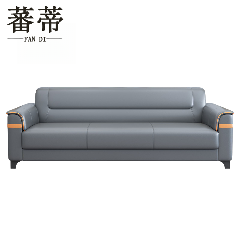 蕃蒂 商务沙发高清大图