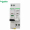 施耐德 漏电断路器 保护器 iDPNa+Vigi 1P+N 2进2出 C40A