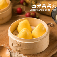 乐食麦 玉米粉 有机面粉 石磨玉米粉1.2kg