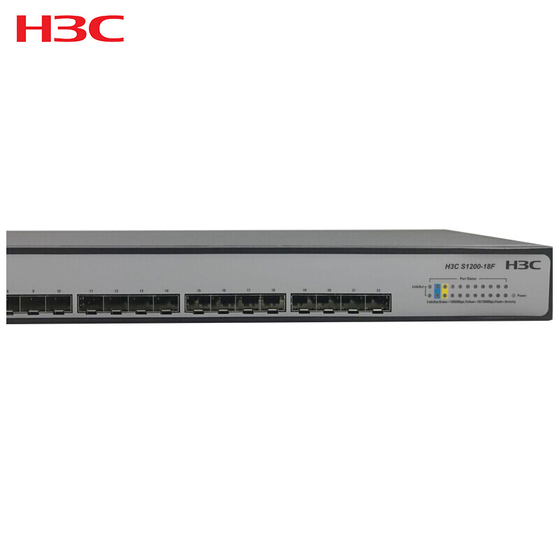 华三(H3C) S1200-18F 18光口+4电口全千兆非网管企业级汇聚交换机