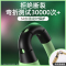 type-c数据线华为p9p10p20p30手机mate荣耀v9v10v20乐视1s小米5x三星s8充电器4c原装6mi