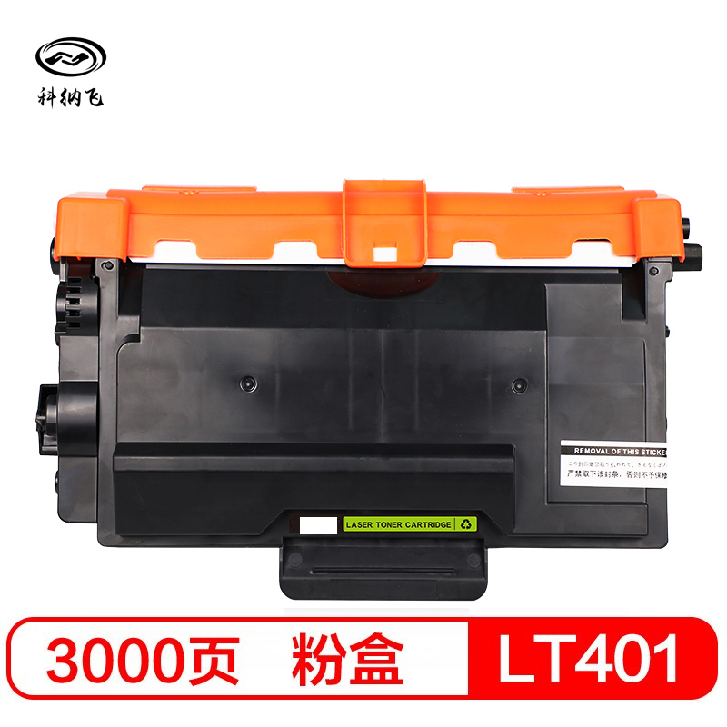 科纳飞 粉盒 LT401高清大图