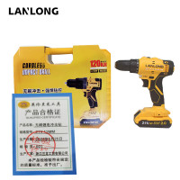英伦兰龙工具 无刷锂电冲击钻 21V 13MM