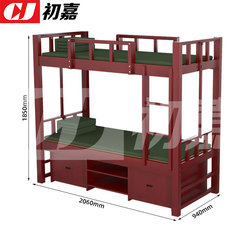 初嘉(CJ)双层床木质公寓床营区家具双层床含鞋架及底柜抽屉
