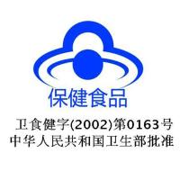 哈药(hayao)新盖中盖牌高钙片 2.1g*110片青年成人中老年人孕妇男女通用补钙产品片剂 1瓶装