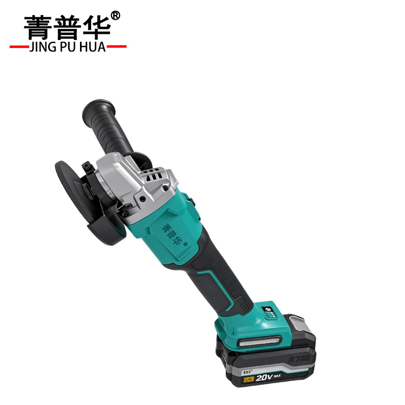 菁普华 充电式100mm角磨机抛光机 4.0Ah一电一充/4.0Ah两电一充 套 4.0Ah一电一充