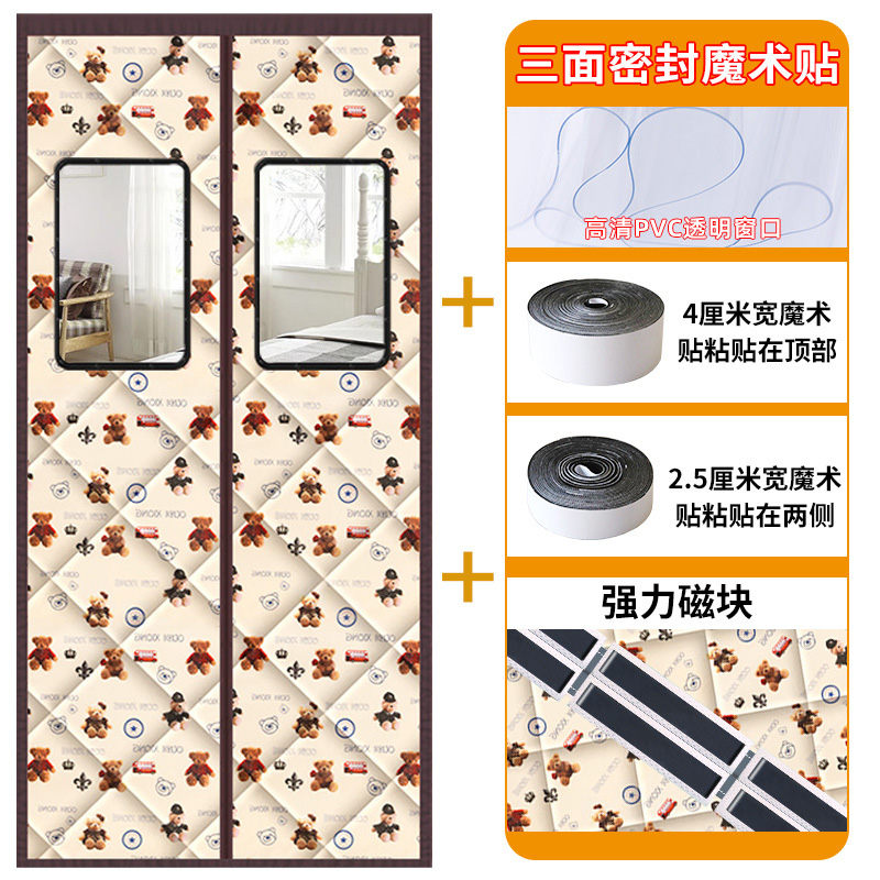 添福运 冬季棉门帘可视窗户加厚家用空调保暖保温挡风防风密封隔断帘冬天防寒自吸新款门帘窗帘冬天保暖防风加厚棉门帘支持定制 PU皮-卡通熊（有窗） 150*240cm