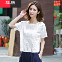 YIBUSHENG刺绣棉麻短袖T恤女装夏季宽松大码半袖上衣百搭文艺亚麻白色体恤T恤