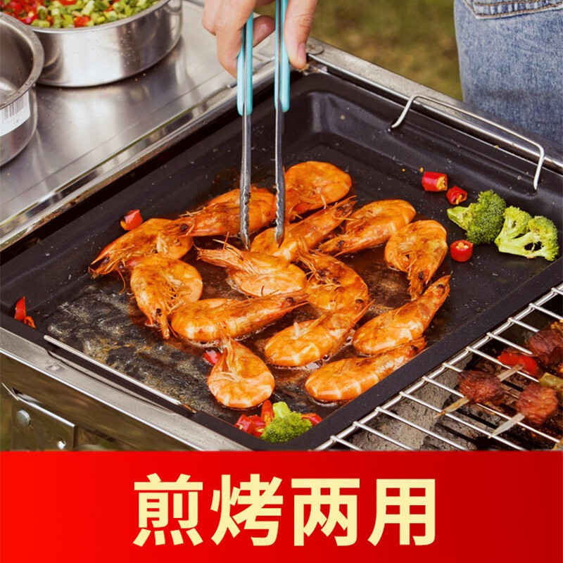 智汇 烧烤架 大号烧烤炉不锈钢户外木炭烧烤架折叠便携碳烤炉
