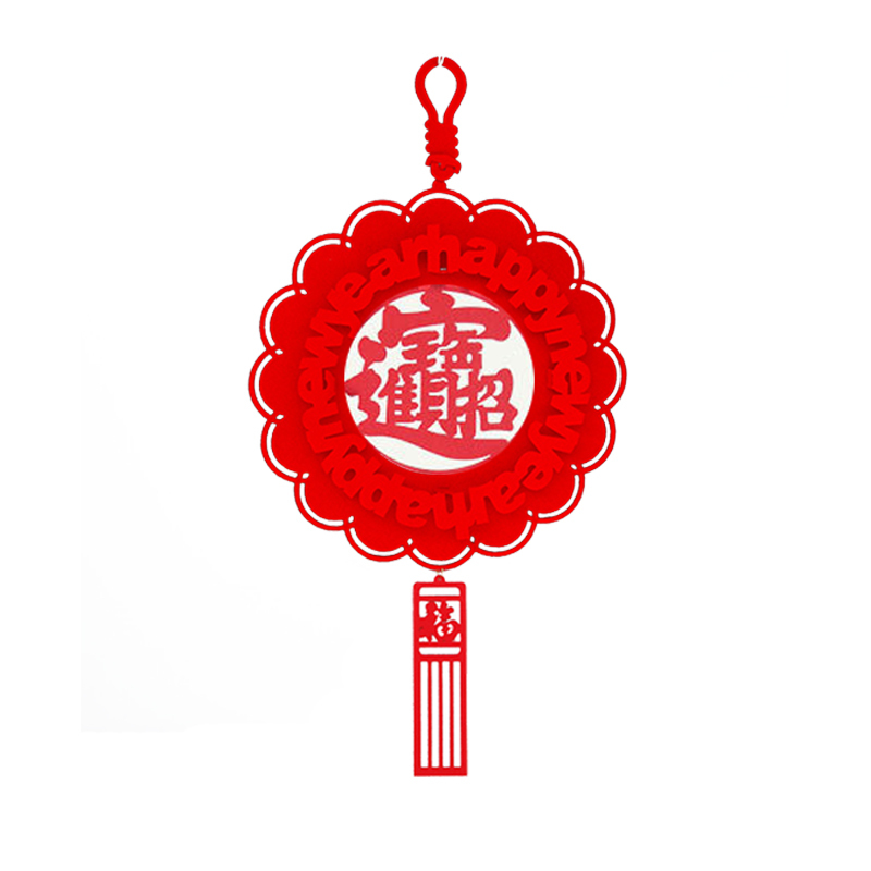 大号宝字装饰挂件 XTL1595 毛毡布中国结挂件(个)