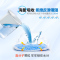 佑帮成人纸尿裤老年人尿不湿老人用男女加厚款（60-130cm）L号10片装