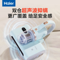 海尔(Haier)萌宠除螨仪有线家用手持 大吸力UV-C紫外线杀菌热风除湿床上除螨吸毛CM1E绿色