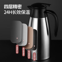 美厨（maxcook）保温壶暖水瓶 316不锈钢真空热开水壶宿舍家用大容量2L MCH5103