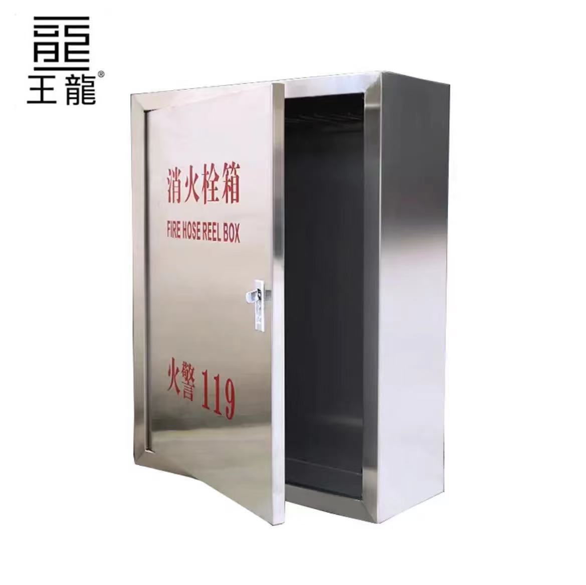 王龍 不锈钢消火栓箱 800*650*240 只高清大图