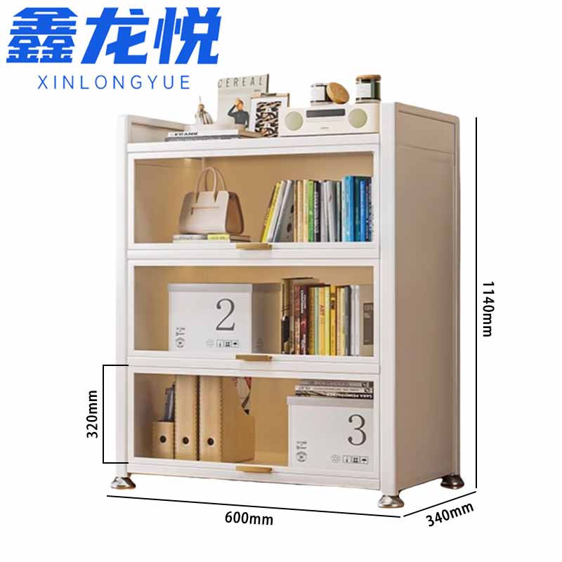 鑫龙悦高清大图
