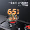 红日(RedSun)烟灶套装欧式顶吸油烟机红外线燃气灶组合厨电组合节能大火力自动清洁TSEU07+EM308BP 天然气