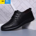 聚范皮鞋男驾车软底系带透气青年男士休闲鞋爸爸鞋商务正装男鞋子 001黑色系带 43标准码
