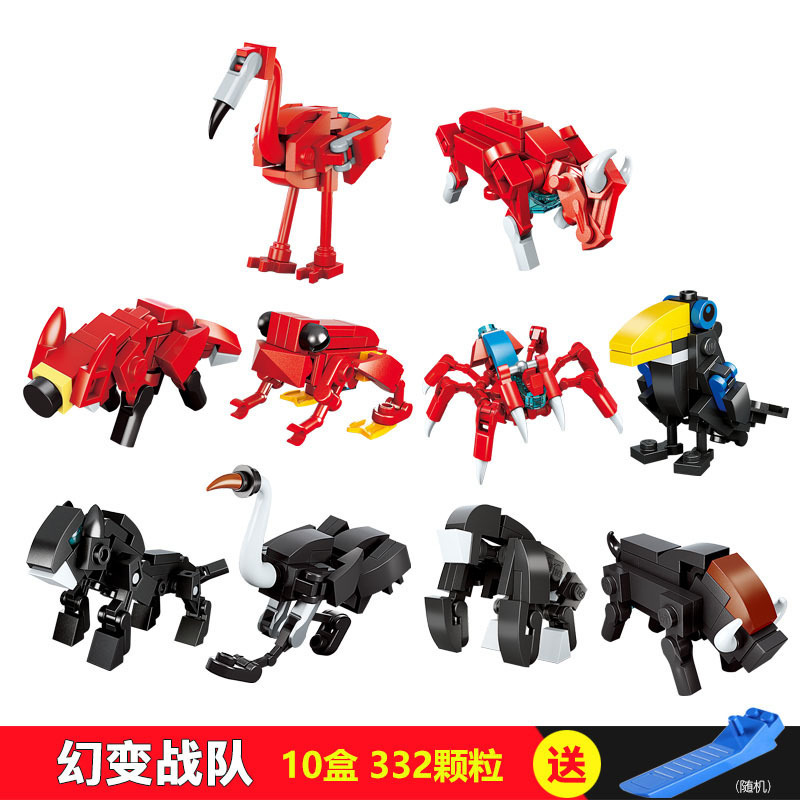 啓蒙兼容乐高积木lego趣玩儿童益智拼装积木3-6岁拼图玩具男6岁以上loz