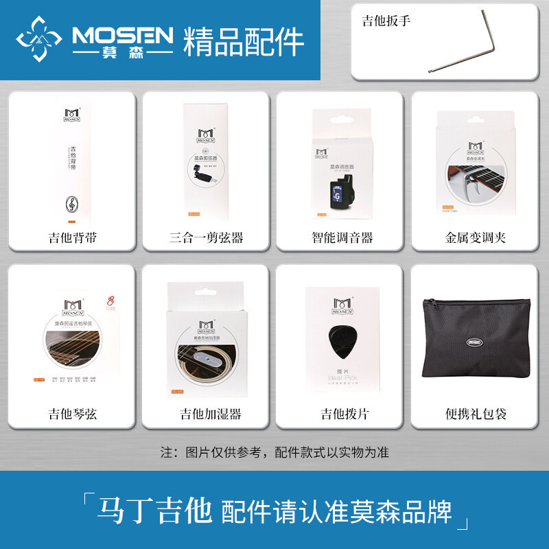 马丁(MARTIN)D18马丁美产经典全单板进口民谣木吉他 弹唱指弹原声吉他复古面板前置音梁开放式旋钮