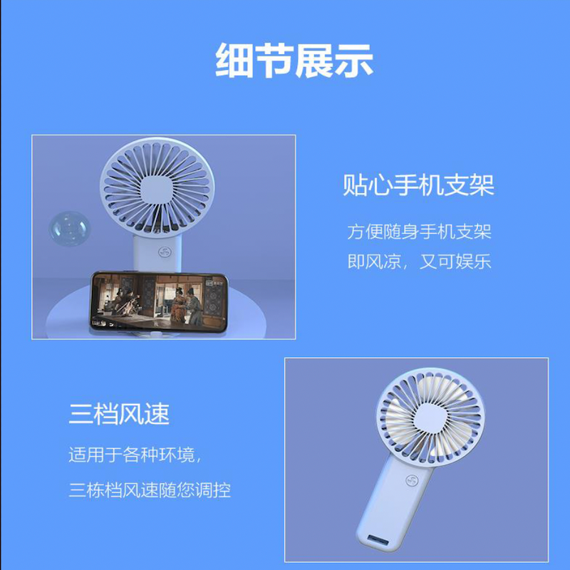 陇步昇 LBS-SNSD02风扇高清大图