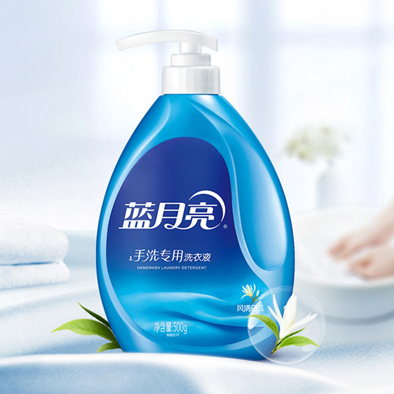 蓝月亮洗衣液套装3.71kg深层清洁持久留香80002444高清大图