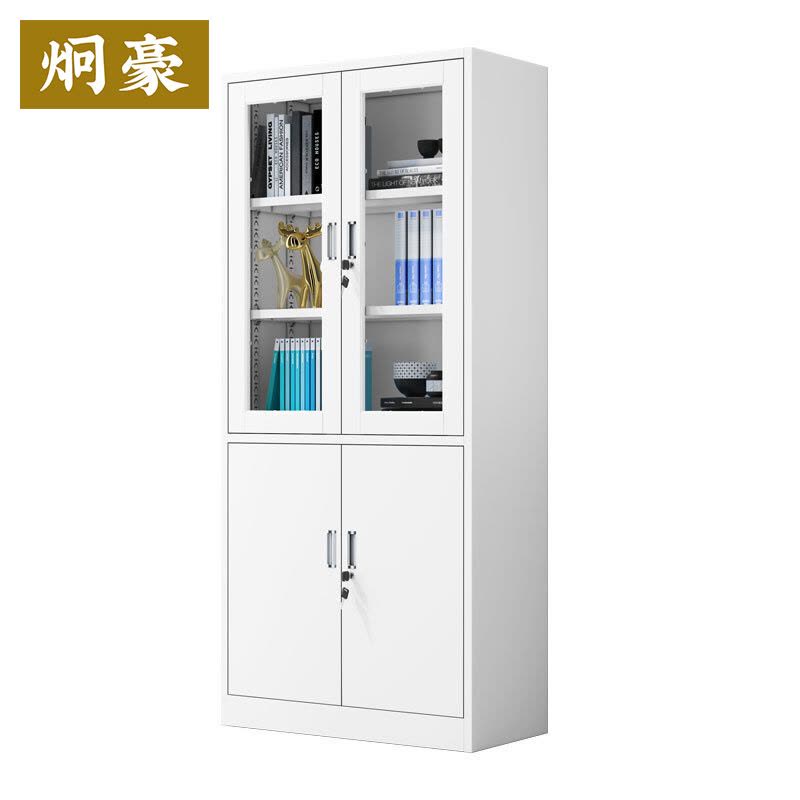 炯豪 文件柜 大器/台图片