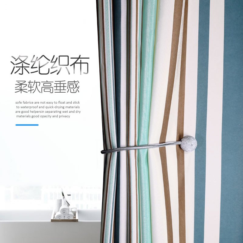 卫生间浴帘加厚防水隔断帘浴室浴帘套装免打孔洗澡帘帘挂帘 三维工匠