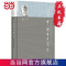 中国哲学简史 当当 书 正版 中国哲学简史