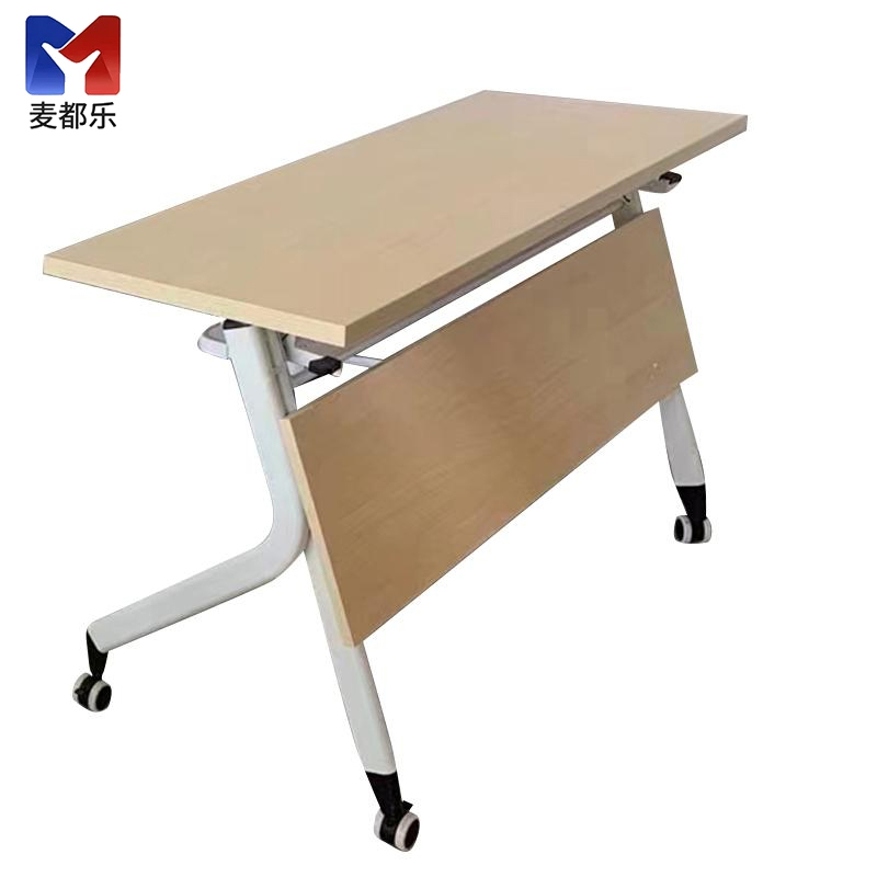 麦都乐 折叠培训会议桌 1200x400x750mm 张高清大图