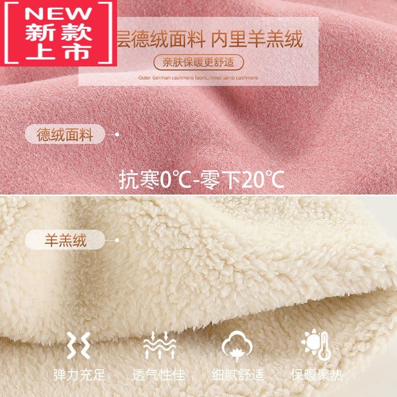 可莉允女童打底裤加绒加厚秋冬儿童保暖裤一体绒女大童内外穿宝宝棉裤子图片