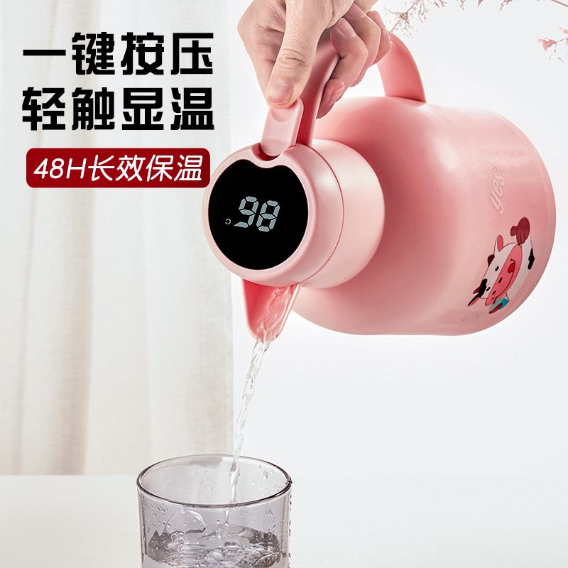 乐唯诗 高颜值智能温显保温壶暖壶热水瓶家用保温壶办公室便携暖瓶热水壶 旋转普通款卡通-淡粉高清大图