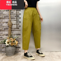 YIBUSHENG季水洗棉休闲裤女士高腰大口袋哈伦裤松紧腰七分八分裤