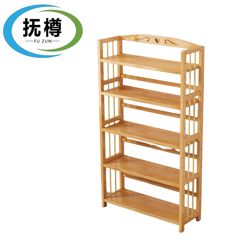 抚樽书架高清大图