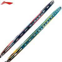 李宁(LI-NING)羽毛球拍双拍碳素3u复合男女情侣2支套装280(已穿线)