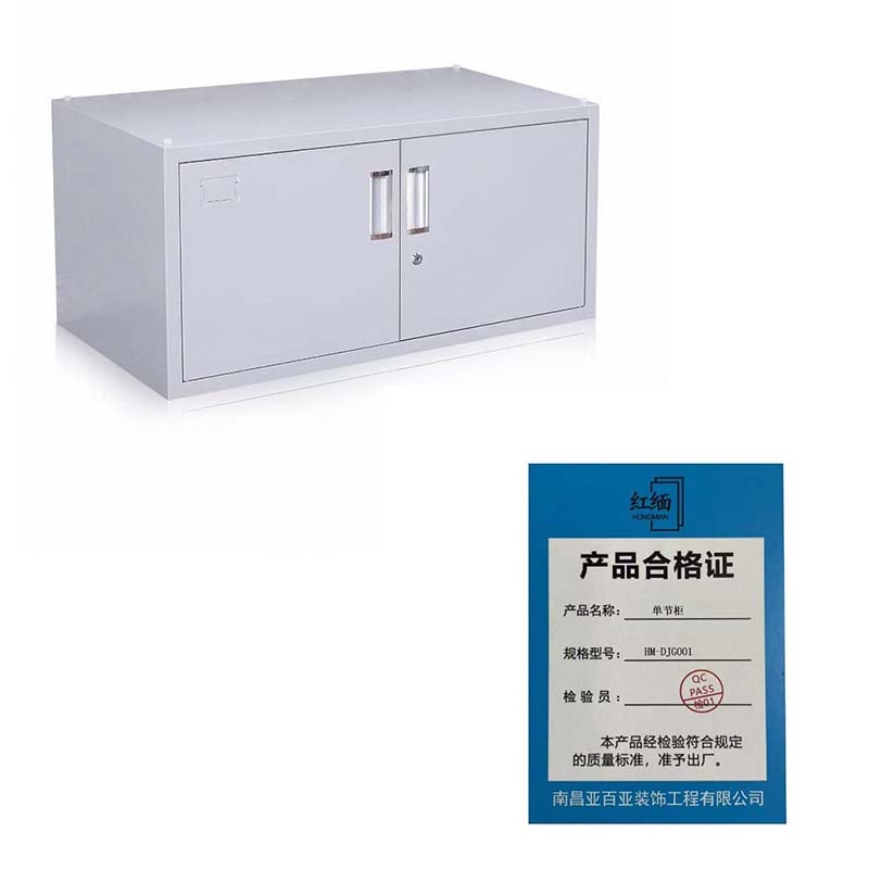 红缅 单节柜 HM-DJG001 台高清大图