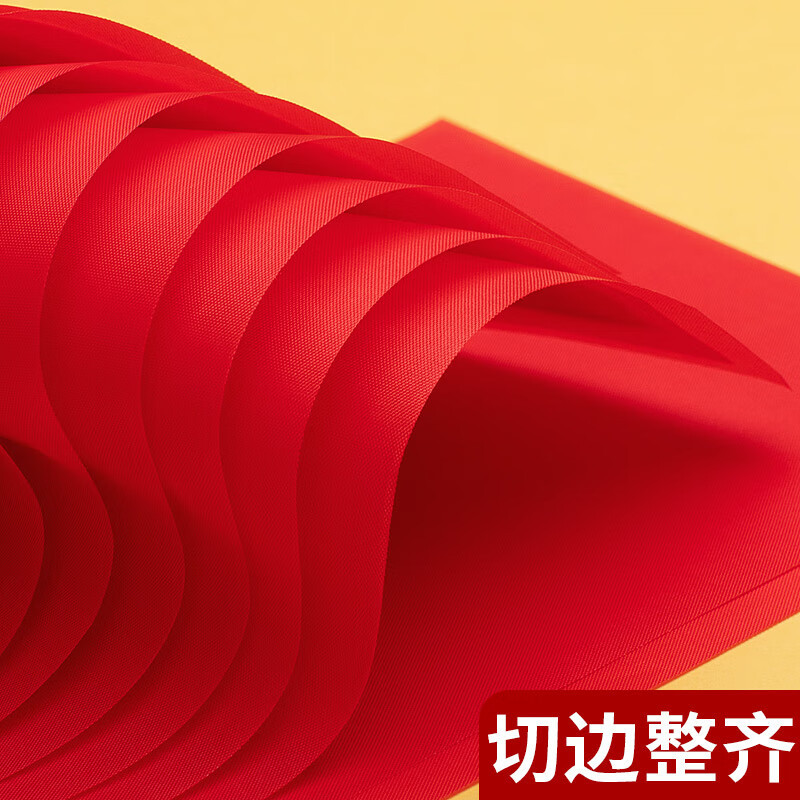 LISM-手摇小团旗手拿旗帜中国共青团旗子 8号团旗50面带杆