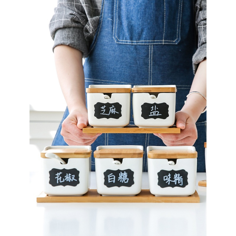 川岛屋日式创意竹木料盒 套装家用厨房陶瓷盐罐料味瓶罐