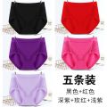 南极人3/5条莫代尔大码内裤女士高腰胖MM200斤妈妈舒适三角短裤头 2XL150/170斤 五条装（组合一）