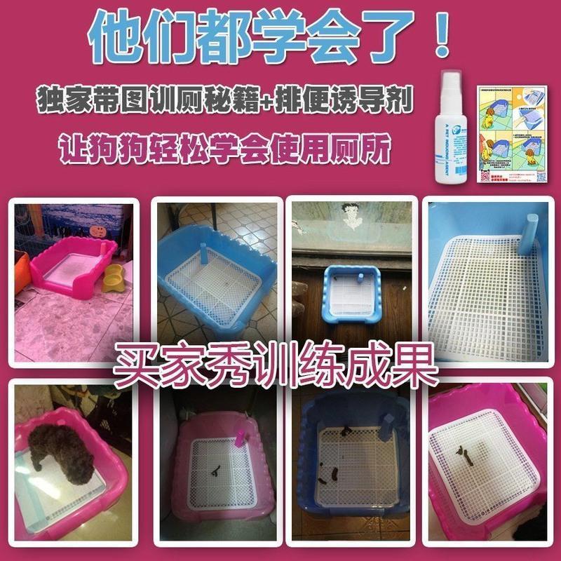 加宽-灰色中号 仅送立柱 狗厕所泰迪大号大中小型犬自动宠物狗狗用品尿盆拉屎便盆金毛冲水