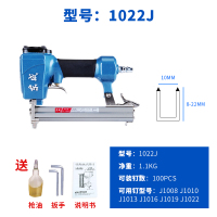 东成气钉枪气动码钉钢钉射钉f30直钉枪装修木工工具排钉气钉抢 专业气钉枪不卡钉不冒钉