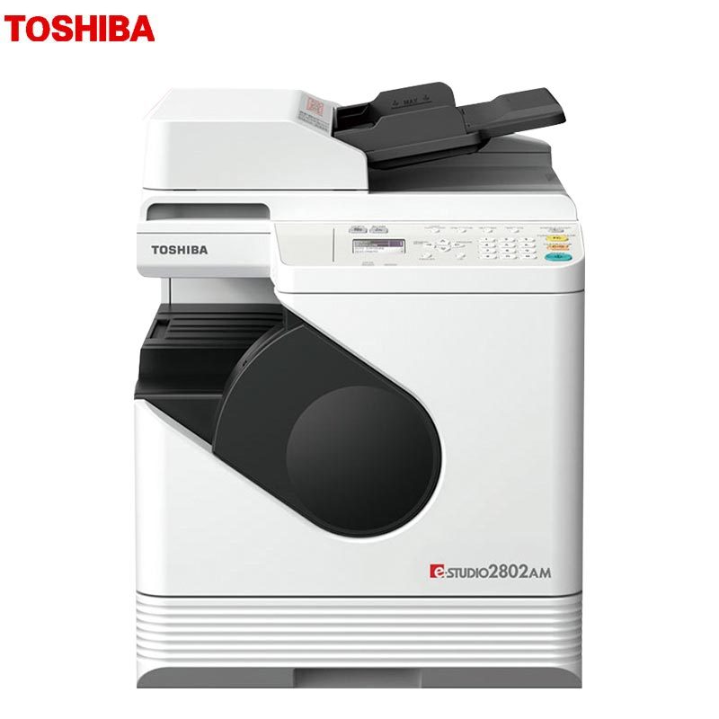 东芝(TOSHIBA)A3黑白数码复合机e-STUDIODP-2802AM(双面器+自动输稿器)一体机 打印 复印 彩扫