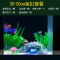 [不含鱼缸]鱼缸水族箱造景装饰套餐鱼缸仿真水草摆件布景假山 群鱼戏荷