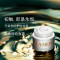 海蓝之谜 神奇经典面霜30ml 保湿修护紧致淡纹抗皱柔润细腻 护肤品 生日礼物送爱人