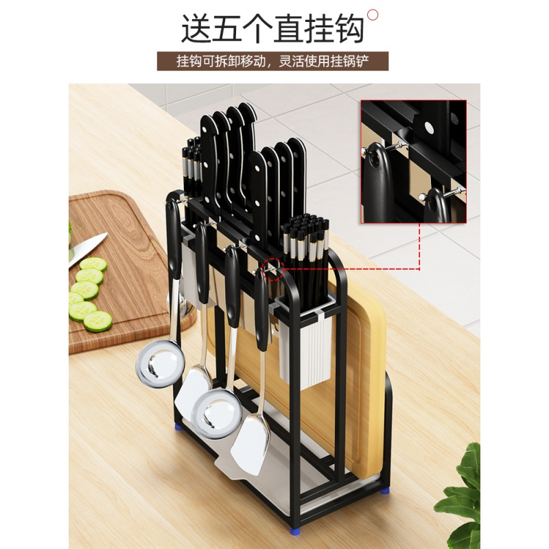 多功能不锈钢刀架厨房置物架刀具烘焙精灵收纳架厨具架