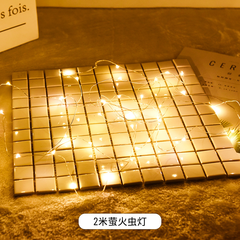 2米铜线灯 带纽扣电池 少女心星空织捕梦网材料diy挂饰风铃森系铃包铺梦网挂件手工制作报价 参数 图片 视频 怎么样 问答 苏宁易购