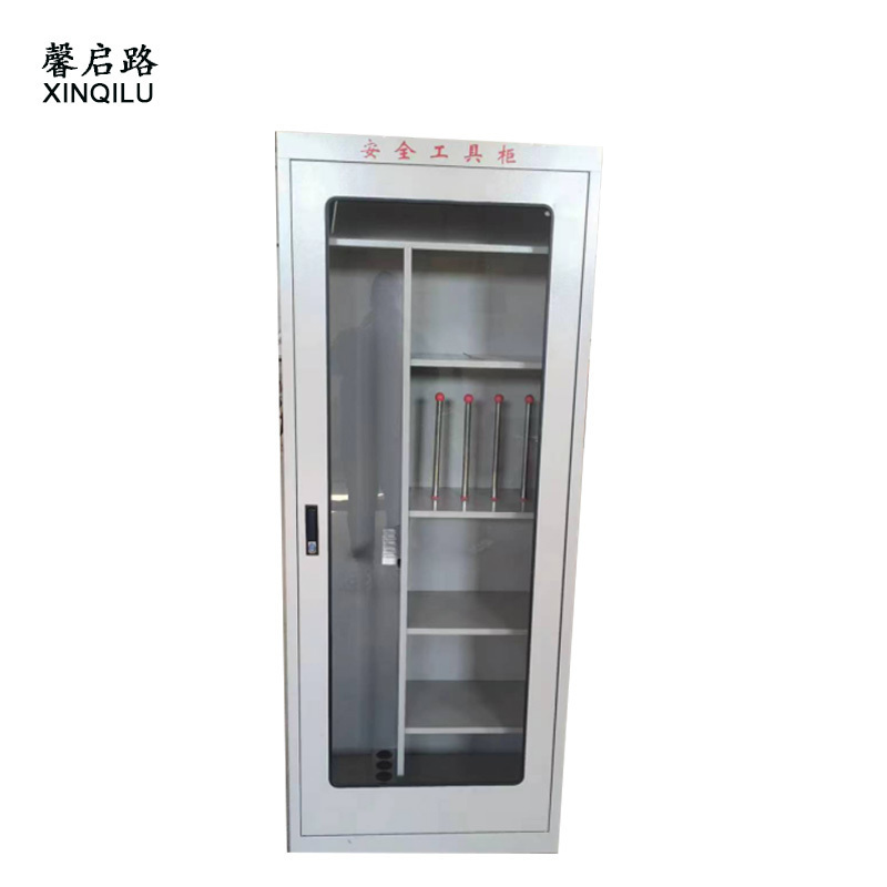 馨启路 安全工具柜 2000*800*480mm 个高清大图