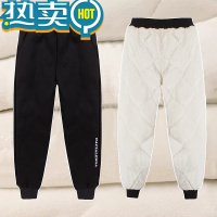 绿彩虹光儿童棉裤北方过冬男童加绒裤子女童运动裤东北三层夹棉特厚保暖裤